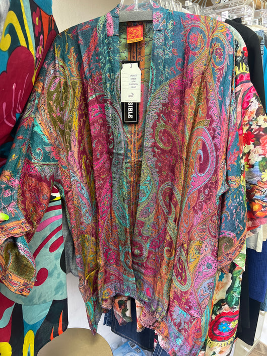 ANU passion fruit duster